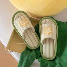 Korean Style Star Striped Linen Slippers For Women, Spring Summer Thick Sole Anti-Slip Indoor Outdoor Wear Slip-On Slippers, Quiet And Comfortable - Multi-color - View 21