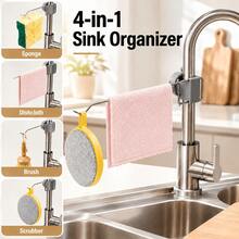 Stainless Steel Faucet Towel Rack, No-Drill Sink Cloth Holder, Suitable For Dishcloths, Sponges And Cleaning Brushes - Multicolor - View 6