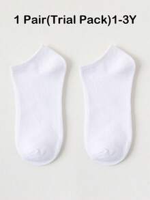 30/15/9//1 Pair Random Solid Color Sports Casual Short Socks, Comfortable And Breathable, Versatile For Sports, Autumn Toddler Girls Clothing Socks - Multicolor - View 20