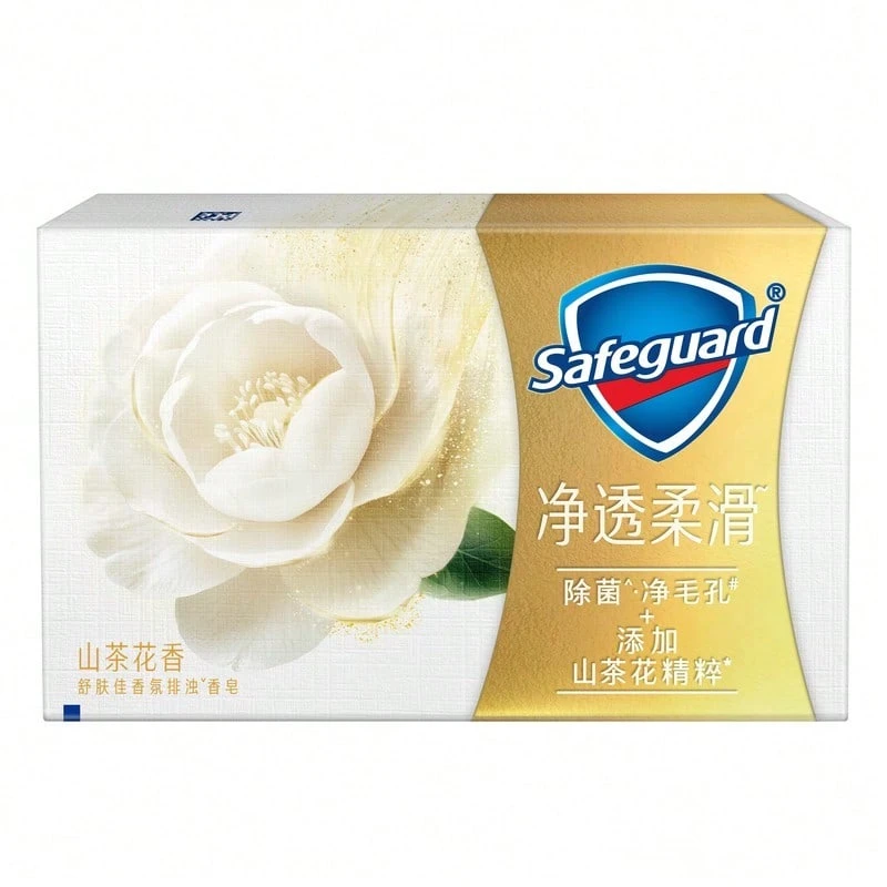 Safeguard Fragrant Detoxifying Soap Camellia 100g - 100g - View 1