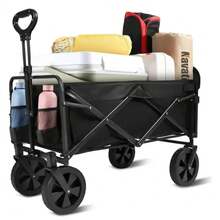 Carts & Wagons, Shopping Trolleys - A - View 10