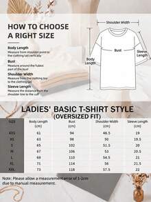 Women's Casual Leopard Print Round Neck Brown Short Sleeve T-Shirt, Minimalist Daily Street Style, Spring/Summer - Mocha Brown - View 6