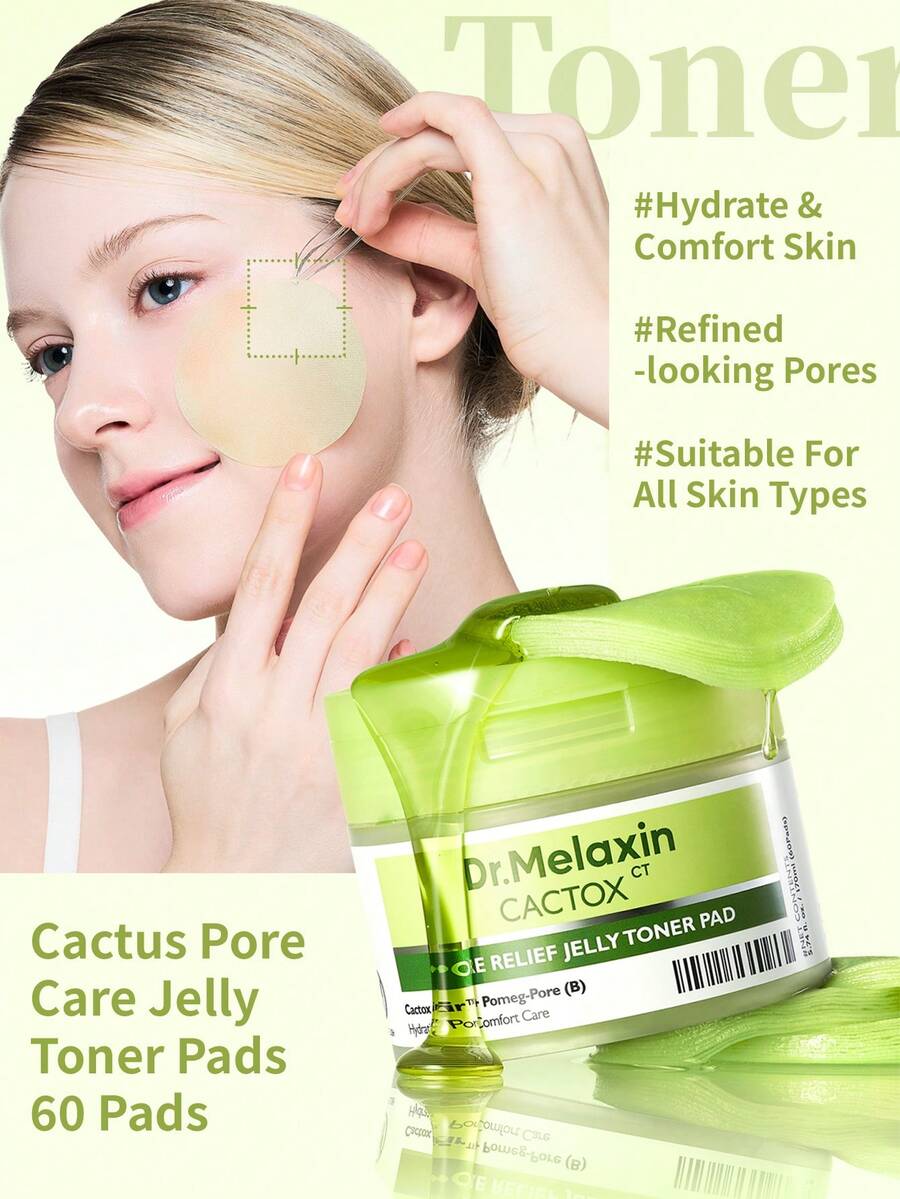 Dr.Melaxin 仙人掌舒緩毛孔果凍化妝棉 170ml (60片)/盒 1入，雙面材質多用途舒緩化妝棉，適用於清潔後日常臉部護理 - 新淨澈毛孔舒緩棉片 170ml (60片)/盒 - 查看 1
