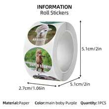 500pcs/Roll Encouragement Animal Sticker Roll, Llama, Brown Bear, Koala, Sea Turtle Themed, Gift Decor For Envelopes, Cards, Teachers, Students, Waterproof PVC Sticker,School Supplies,Back To School - Multicolor - View 6