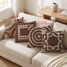 4pcs/Set Country Pastoral Style Pillow Covers, 2D Flat Print Non-Embroidered Rope Pattern, 17.7x17.7 Inches, Autumn Home Decor Pillowcases, Suitable For Bedroom, Living Room, Office, Patio, Car, Pillow Insert Not Included, 2D Flat - Coffee Brown - View 6
