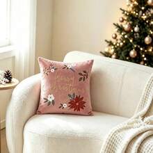 LCUHPCL 1pc Luxury Floral Merry Christmas 3D Embroidered Pillowcase, Suitable For Bedroom, Living Room, Sofa, Daily Use, Party And Various Environments - Pink - View 14