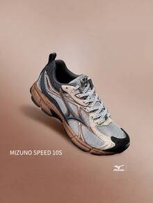 Mizuno Sepatu Olahraga SPEED 10S Baru untuk Lari di Jalan Raya, Peredam Guncangan, Tahan Aus, Bernapas, dan Unisex - Abu-abu/Cokelat - View 6