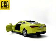 C C A Model Mobil Paduan M4 G82 Skala 1:42, Pintu Dapat Dibuka, Penggerak Tarik Mundur, Model Mobil Mainan Anak untuk Pembelajaran Langsung, Pengembangan Kognitif, Koleksi dan Mainan Pesta, Halloween, Natal, Hadiah Ulang Tahun - MultiWarna - View 10