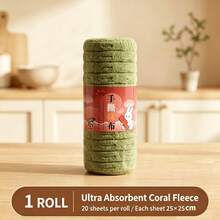 1pc Tearable Plush Cloth, High Absorbency, Easy To Tear Into Individual Pieces, Christmas, Halloween, For Cleaning Glassware, Stoves, Cabinets And Tableware, Daily Kitchen Supplies, Home. Autumn Home Decor, Cleaning, Camping, Bathroom, Dorm, Travel. - A - View 10