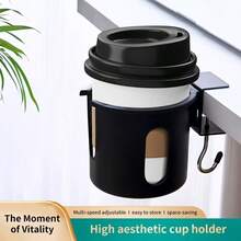 1pc Multifunctional Desk Side Clip Cup Holder With Hook, Desktop Hanging Beverage Storage, Practical Office Accessory, Storage For Water Cups And Small Items - Cup Holder - View 5