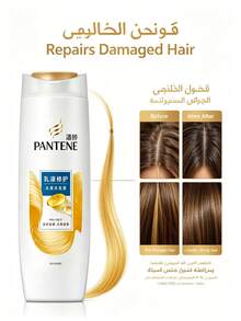 Pantene PRO-V Lotion Repair Series Anti-Dandruff Shampoo 400g - 400g - View 3