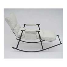 Rockg Chair Rockg Chair Swg Chair Recler Chair with 5-Way ustable- - Verschiedenfarbig - Übersicht 5