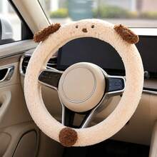 Car Steering Wheel Cover, Plush Cartoon Puppy Non-Slip Design, Autumn/Winter Car Interior Accessory, Suitable For Female Car Owners Car Decoration, Holiday Gift - Multicolor - View 2