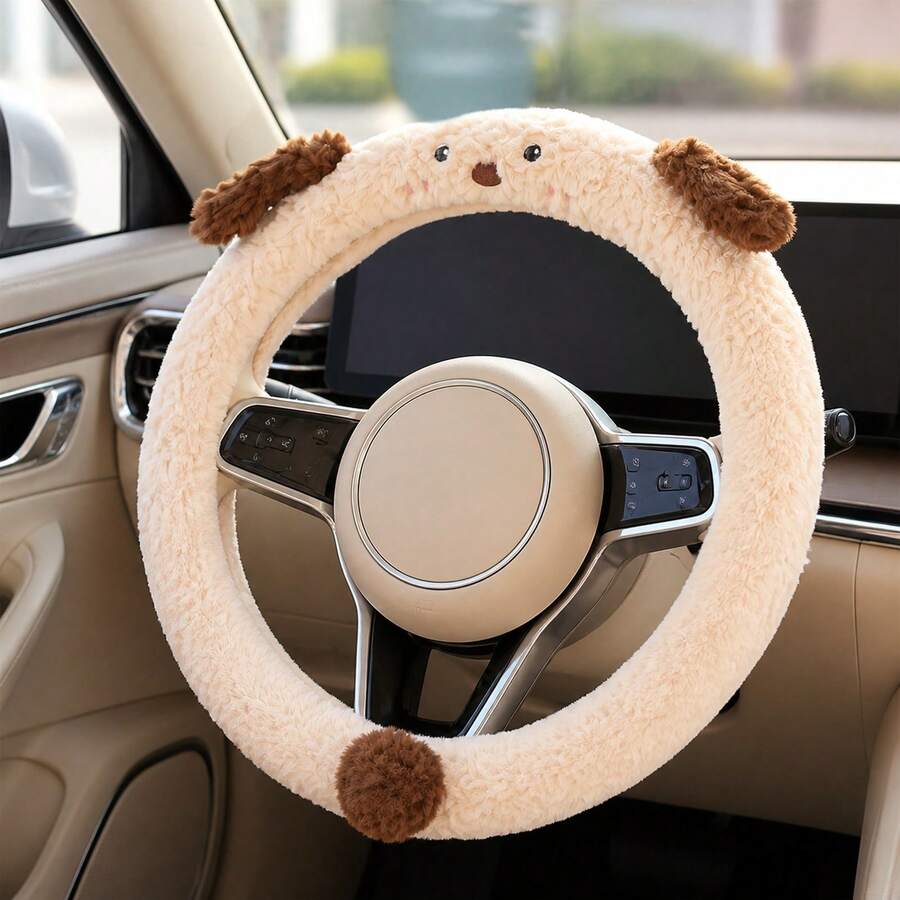 Car Steering Wheel Cover, Plush Cartoon Puppy Non-Slip Design, Autumn/Winter Car Interior Accessory, Suitable For Female Car Owners Car Decoration, Holiday Gift