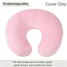 哺乳枕套，Minky 哺乳枕套組，柔軟兼容 Boppy 枕頭，適用於哺乳枕的枕套，嬰兒必需品 - 彩色 - 查看 5