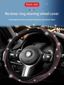 1PC New Multi-Color Car Steering Wheel Cover With Rhinestones, Elastic, No Inner Ring, Wavy Design, All-Season Universal, Hot-Stamping Rhinestone, Fashionable Anti-Slip Steering Wheel Protector - Multicolor - View 12