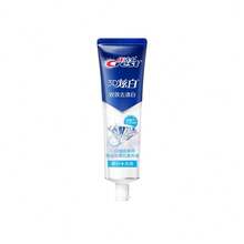 CREST Pasta Gigi Pemutih Penghilang Noda Aksi Ganda Gillette 3D White 170g - Mint - View 2