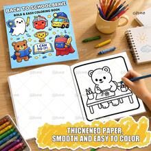 Libro para colorear de vuelta a la escuela valiente, 20*20cm, 24 páginas, nuevo estilo 2027. Patrones divertidos de superhéroes de vuelta a la escuela con líneas gruesas. Adecuado como regalo para niños en la vuelta a la escuela, cumpleaños y vacaciones, disfruta de la diversión creativa de colorear. - Regreso a clases con valentía - Ver 4