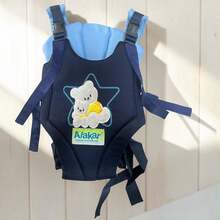 Baby Carrier & Accessories - Baby Blue - View 3