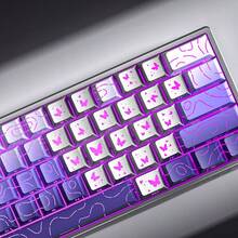 AULA Beauty Butterfly Love Keycaps con Grabado Lateral DIY Personalizado PBT Altura de Fábrica 21 Teclas Patrón Lindo Tapas de Teclado - Ver 9