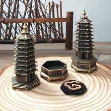 3pcs Wenchang Pagoda Incense Burner, Mini Pagoda Cone Incense Burner, Double Ear Incense Burner, Tai Chi Incense Burner, Lotus Incense Burner, Metal Aromatherapy Burner Ornament, Suitable For Home Office Desktop Meditation Decoration - Small Pagoda Incense Burner - View 5