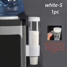 1pc Disposable Cup Holder Automatic Dispenser, No Drilling Required, Wall-Mounted, Desktop, Dust-Proof Paper Cup Rack, Water Dispenser, Home Water Dispenser, Large Capacity Dust-Proof Water Cup Storage Side Rack - A - View 13