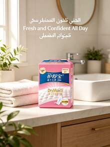 Always Quick Dry Cloud Soft Cotton Feel Heavy Flow Day Sanitary Pads 8pcs - 8 Pieces - View 5