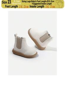 Unisex Toddler Side Zipper Chelsea Boots, Baby Soft Sole Anti-Slip Breathable Casual Ankle Boots (Size Based On Insole Length, Unit: Cm) - White - View 7