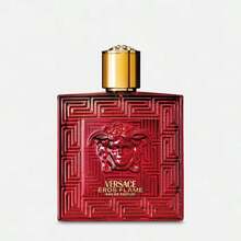 Versace Perfume - Fresh - View 3