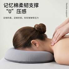 Memory Foam Massage Table Face Pillow, Hollow Breathable Face Cradle Cushion, Removable Washable Cover, Face Rest Pillow For Spa Beauty Salon Massage - Light Gray [Memory Foam Core]-tJ - View 2