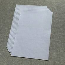 1pc A4 Size Blank Adhesive Water-Soluble Embroidery Stabilizer Paper - Printable Medium Weight Paper, Suitable For Inkjet Printers, DIY Craft Materials, Embroidery Fabric, Embroidery Tools - Multiple Styles - View 6