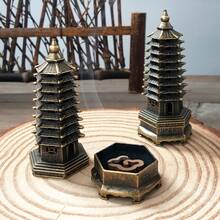 3pcs Wenchang Pagoda Incense Burner, Mini Pagoda Cone Incense Burner, Double Ear Incense Burner, Tai Chi Incense Burner, Lotus Incense Burner, Metal Aromatherapy Burner Ornament, Suitable For Home Office Desktop Meditation Decoration - Small Pagoda Incense Burner - View 7