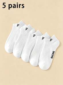 5/10 Pairs Men's Minimalist Letter FS Mid-Calf Socks, Unisex Style, Black & White Multi-Pack, Everyday Socks For Travel, Commute And Casual Wear - Multicolor - View 3