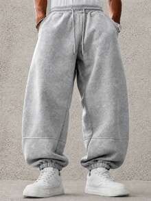 HEYKESON Men's Light Grey Loose Fit Wide Leg Sweatpants, Drawstring Waist Elastic Cuffs, Casual Street Style Joggers - Light Grey - View 1