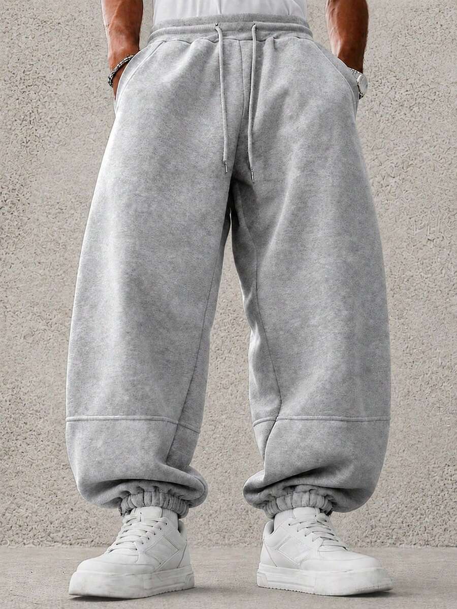 HEYKESON Men's Light Grey Loose Fit Wide Leg Sweatpants, Drawstring Waist Elastic Cuffs, Casual Street Style Joggers - Light Grey - View 1