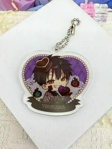 Toilet-Bound Hanako-Kun Dessert Chair Chibi Acrylic Keychain, Cute Character Display Pendant, Manga Merchandise Decorative Charm, Backpack Charm, Gift For Girls - Multicolor B - View 13