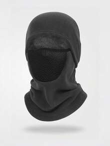 Winter Warm Face Mask, Skull Cap For Cold Weather, Men's Neck Warmer Scarf, Soft Polyester Fiber, Windproof, Suitable For Winter Outings, Hunting, Skiing And Daily Wear - Multicolor - View 12
