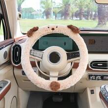 Car Steering Wheel Cover, Plush Cartoon Puppy Non-Slip Design, Autumn/Winter Car Interior Accessory, Suitable For Female Car Owners Car Decoration, Holiday Gift - Multicolor - View 13