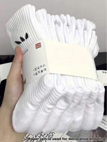 1/5/10/15/20/30 Pairs Men's Pure White Socks, Cotton Socks, Men's Long Socks, Casual Business, Moisture-Wicking Breathable, Soft Lightweight, Suitable For Daily Wear, Sports Calf Socks, Unisex