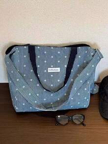 Back To School Season Ins Striped Star Pattern Large Capacity Versatile Fashion Reversible Shoulder Bag, Fresh Style Tote Bag For Class, Shopping, Commuting, Daily Outings, Street Shopping, Photo Essential, Crossbody Bag - Multicolor - View 6