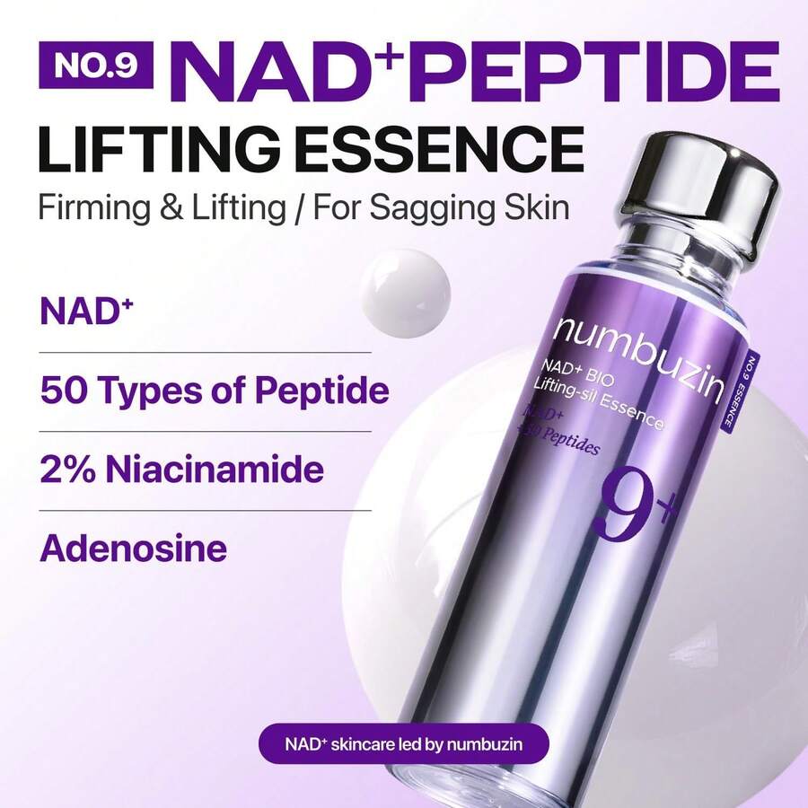 numbuzin نومبوزين – NAD Bio Lifting Sil Essence 50ML - رقم 9 NAD - مشاهدة 1