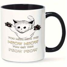 Mugs - 1 X 11oz Double-sided Print - View 2