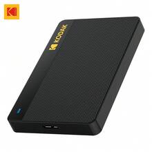 Kodak 柯达 500GB 移动硬盘，USB3.2 高速 5Gbps 2.5 英寸外置存储设备，适用于商务 PC、笔记本电脑，传输速度快 - 黑色 - 查看 9