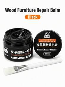 深褐色皮革與木材修補膏附刷子，木門框與櫥櫃刮痕翻新膏，家具補漆適用於沙發與鞋皮革修復，可遮蓋裂縫與褪色痕跡，易於使用 - A - 查看 11