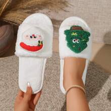 Cute Santa Claus Cotton Slippers For Women, Winter Indoor Home Use, Soft-Soled, Non-Slip, Skin-Friendly, Plush And Fluffy Slippers - White - View 1