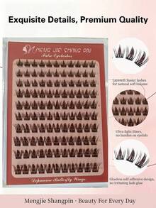 MENGJIESHANGPIN 110pcs Glue-Free Brown False Eyelashes Natural Curly Voluminous Messy Long-Lasting 10-16mm Eyelash Extensions YY12 - View 2