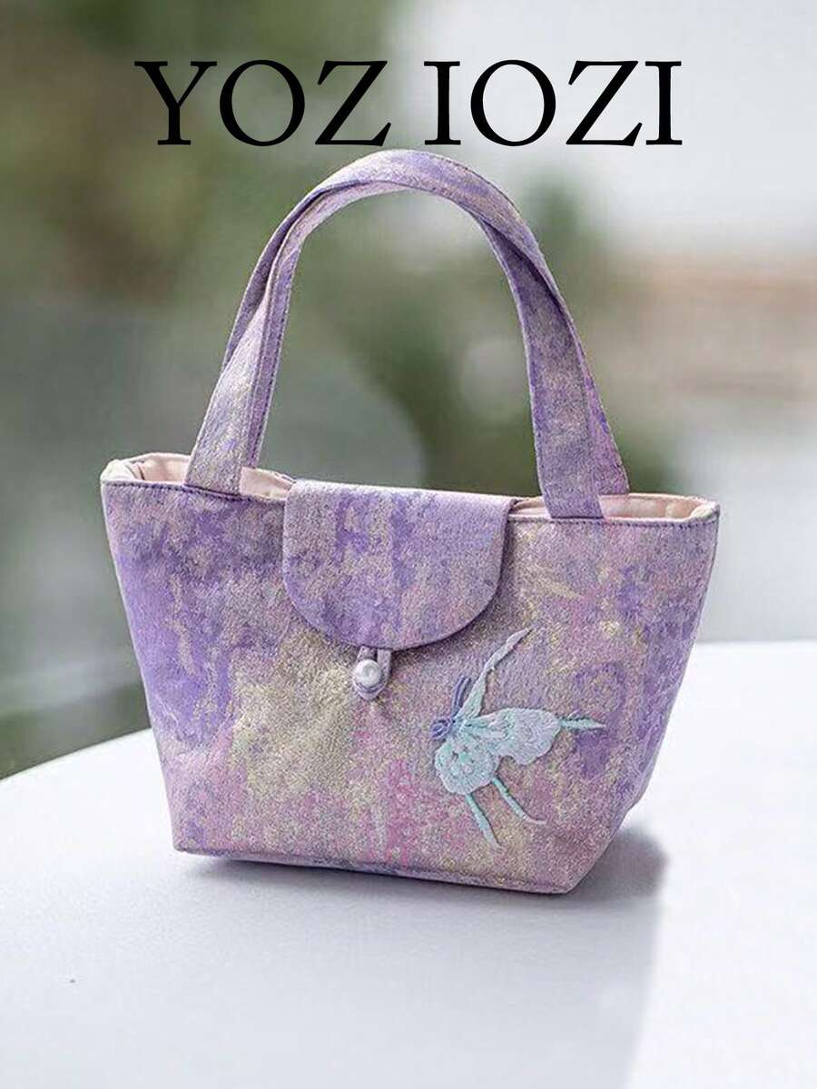 復古紋理高級新中式時尚優雅刺繡蝴蝶精緻小眾設計手提便攜緞面帆布托特包女款休閒百搭通勤出遊日常購物手提包 - 紫色 - 查看 1