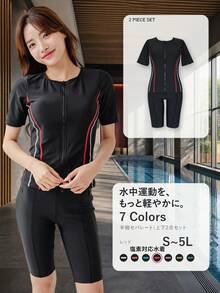 レディース 半袖 フィットネス水着 前開きファスナー セパレート 上下2点セット ハイウエスト 体型カバー めくれ防止 着やせ 水泳 運動 水陸両用 - レッド - チェックする 1