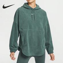 Nike Authentic New Women's Hooded Casual Loose Fleece Sweatshirt FV8077-338 - FV8077-338 - View 13