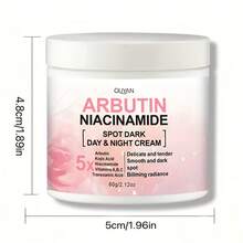 60g 7% Arbutin Brightening Face Cream, Contains Arbutin, Kojic Acid, Niacinamide, Vitamin A, B, C, Tranexamic Acid, Whitening And Firming Cream With Moisturizing Effect, Able To Even Out Light Beige Skin Tone, Enhance Skin Radiance, Suitable For Skin Care, Beauty And Personal Care...Face Cream - Pcs - View 4